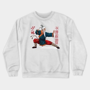 Shaolin Kung Fu Crewneck Sweatshirt